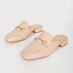 Lulus Ranae Light Nude Slide-On Loafers